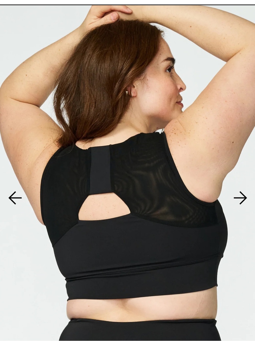 Forme Black Power Bra - XXL